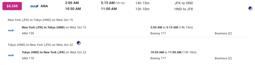ITA Matrix showing a round-trip business class flight from New York to Tokyo on ANA